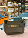Hermes | Jypsiere (Mini) – Epsom – Gris Tourterelle – Gold Hardware