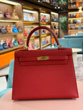 Hermes | Kelly (25) – Epsom – Rouge H – Gold Hardware
