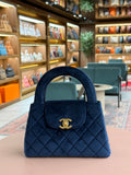 Chanel | Velvet-Quilted-Nano-Kelly-Shopper – Suede – Navy – Gold Hardware