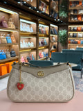 Gucci | Small Ophidia (Small) – Canvas – Beige – Gold Hardware
