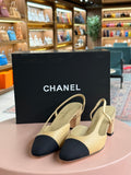 Chanel | Shoes with Back Strap – Leather – Beige/Black – Gold Hardware