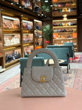 Chanel | Coco Handle – Lambskin – Grey – Gold Hardware